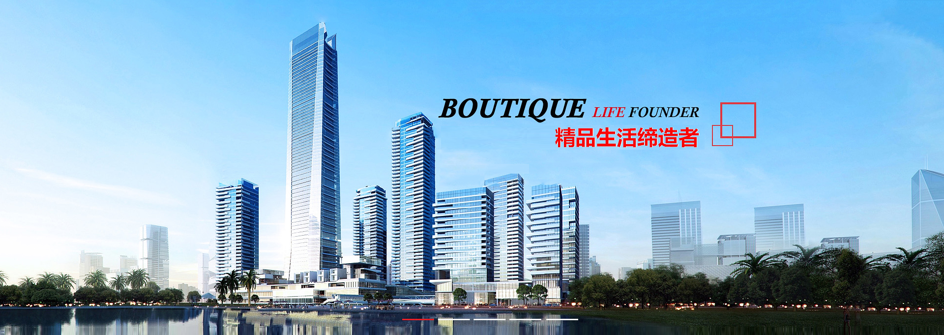 厦门建站-广州隆和通信科技有限公司