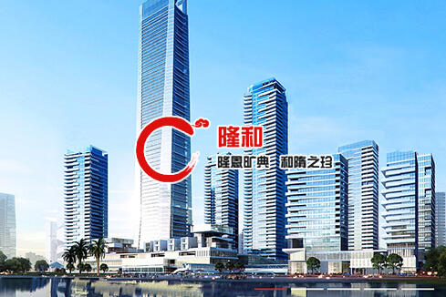 集美建站-广州隆和通信科技有限公司