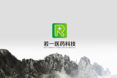 集美建站-若一医药科技