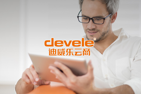 海沧建站-迪威乐云商